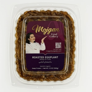 بادمجان کبابی