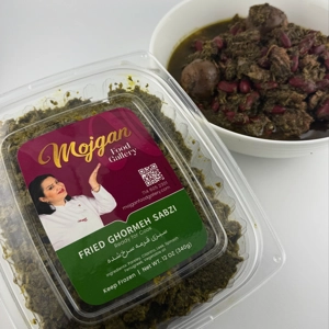 سبزی قرمه سبزی