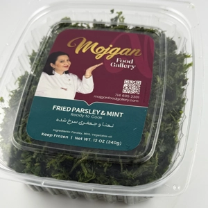 نعنا و جعفری سرخ شده